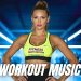 Workout Music 2025 💪 Fitness & Gym Workout Best Songs Playlist EDM House Music 2025