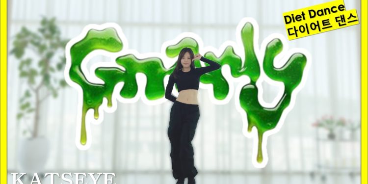 KATSEYE “Gnarly” Diet Dance 🔥 Idol Body in Just 5 Min