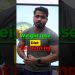 Weight loss and fat loss Telugu diet part -1 #weightloss #fatlossdiet #dietplan #ytshortsindia