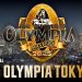 2025 Masters Olympia Controversy – IronMag Bodybuilding & Fitness Blog