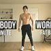 25 MIN FULL BODY WORKOUT AT HOME (Fat Burn & No Equipment) 전신 맨몸 운동 홈트 25분 (체중감량 & 장비없음)