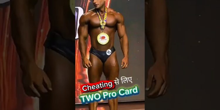Cheating से लिए Two Pro Card 🤯😨 #procard #bodybuilding #shorts