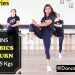 DWD119 – BURN Arm + Leg + Belly Fat – 30mins Aerobics Workout | Hrithik Mix #dancewithdeepti